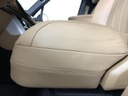 Land Rover Range Rover V Москва  - изображение 39
