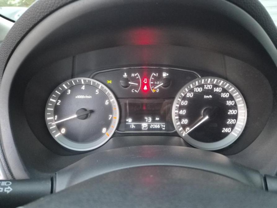Nissan Sentra VII (B17) Саратов  - изображение 18