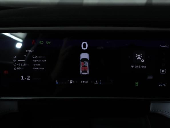 Geely Atlas II с пробегом 2024 года, цена 2 629 000 рублей, 42000 км, внедорожник, Автокод Объявления