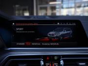 BMW X5 IV (G05/G18) Санкт-Петербург  - изображение 58