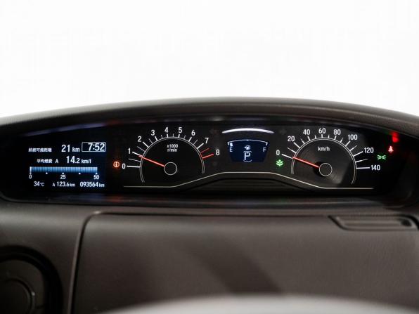 Honda N-BOX II с пробегом 2018 года, цена 775 000 рублей, 93564 км, микровэн, Автокод Объявления