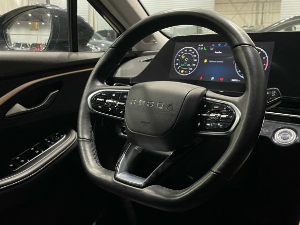 Omoda C5 I с пробегом 2023 года, цена 1 739 000 рублей, 28650 км, внедорожник, Автокод Объявления