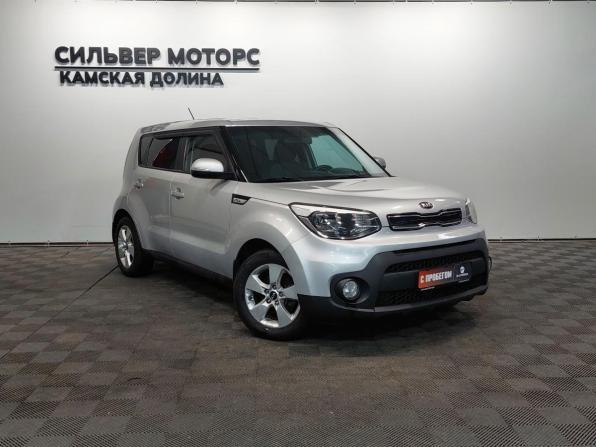 Kia Soul II Рестайлинг с пробегом 2017 года, цена 1 180 000 рублей, 199900 км, хэтчбек, Автокод Объявления