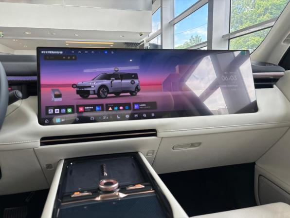 Lynk &amp; Co 900 с пробегом 2026 года, цена 8 350 000 рублей, 45 км, внедорожник, Автокод Объявления