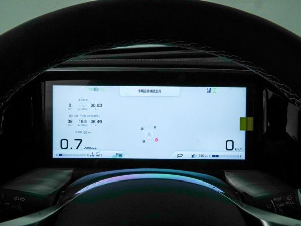 GAC GS8 II с пробегом 2025 года, цена 4 240 050 рублей, 38 км, внедорожник, Автокод Объявления