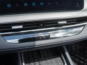 Chery Arrizo 8 Краснодар  - изображение 39