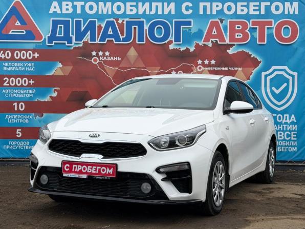 Kia Cerato IV с пробегом 2019 года, цена 1 740 000 рублей, 95375 км, седан, Автокод Объявления