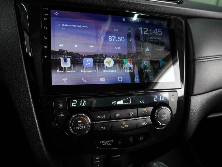 Nissan Qashqai II Рестайлинг Воронеж  - изображение 13
