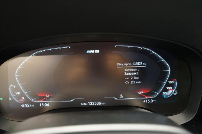 BMW 5 серии VII (G30/G31/G38) Рестайлинг с пробегом 2020 года, цена 4 980 000 рублей, 133467 км, седан, Автокод Объявления