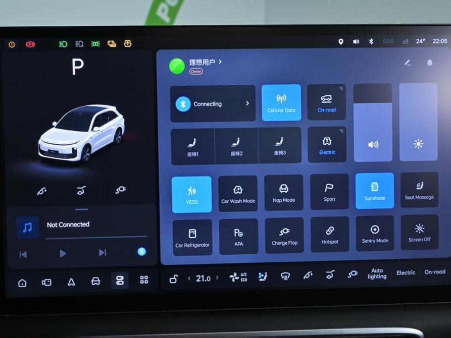 Li Auto (Lixiang) L6 Москва  - изображение 19