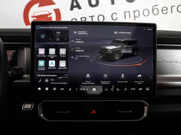 JETOUR T2 с пробегом 2024 года, цена 3 049 000 рублей, 45532 км, внедорожник, Автокод Объявления