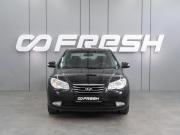 Hyundai Elantra IV (HD) Воронеж  - изображение 20