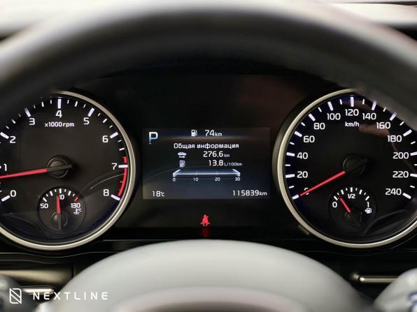 Kia Carnival IV с пробегом 2021 года, цена 4 390 000 рублей, 115840 км, минивэн, Автокод Объявления