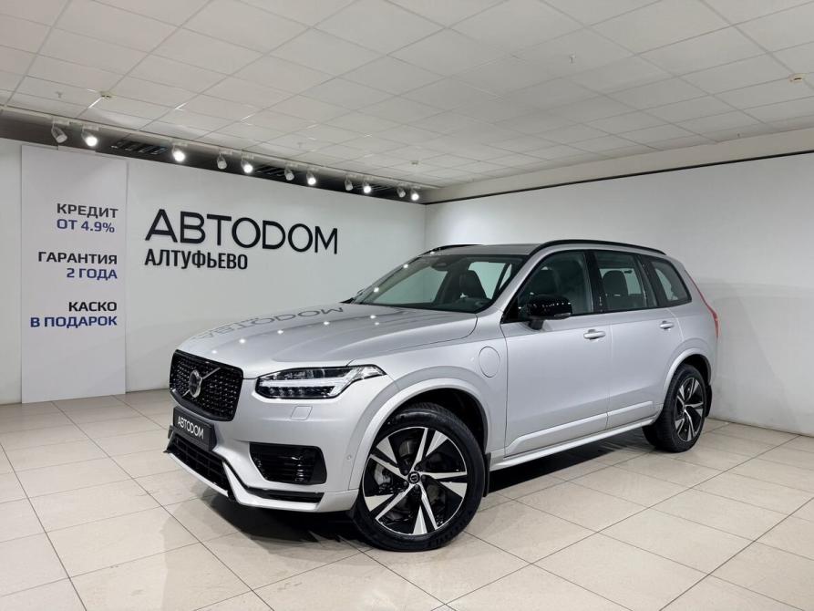 Volvo XC90 II Рестайлинг 1 Москва  - изображение 1