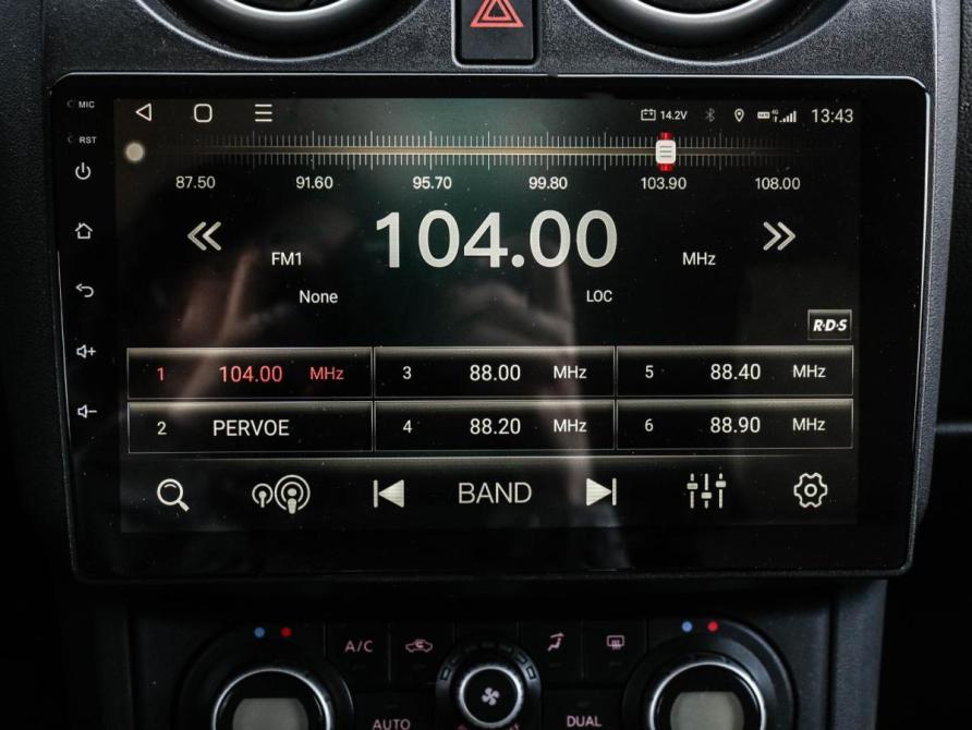 Nissan Qashqai I Новороссийск  - изображение 16