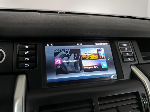 Land Rover Discovery Sport I с пробегом 2018 года, цена 2 333 000 рублей, 157051 км, внедорожник, Автокод Объявления