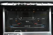 Chery Tiggo 7 Pro Max I Старый Оскол  - изображение 34