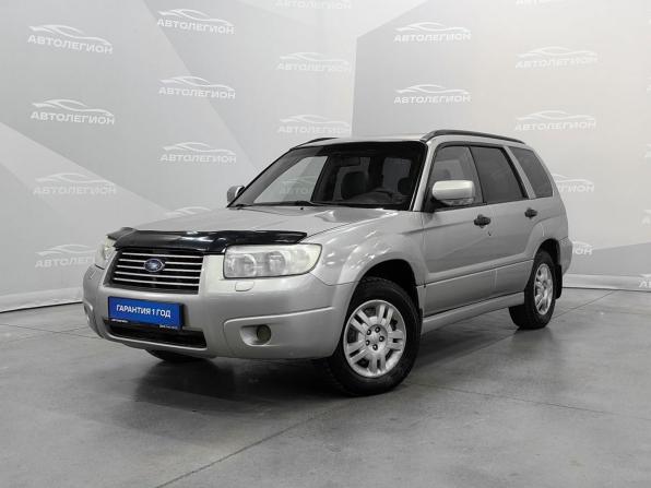 Subaru Forester II Рестайлинг с пробегом 2005 года, цена 900 000 рублей, 250000 км, внедорожник, Автокод Объявления