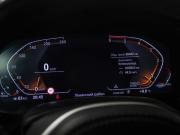 BMW X5 IV (G05/G18) Москва  - изображение 30