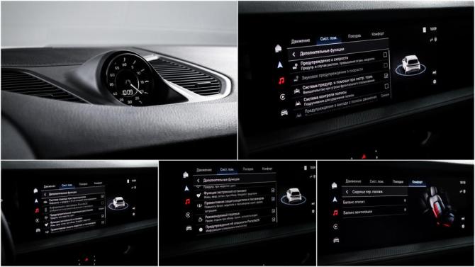 Porsche Cayenne III Рестайлинг с пробегом 2024 года, цена 13 950 000 рублей, 12615 км, внедорожник, Автокод Объявления