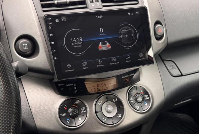 Toyota RAV4 III (XA30) Рестайлинг с пробегом 2011 года, цена 1 600 000 рублей, 95870 км, внедорожник, Автокод Объявления
