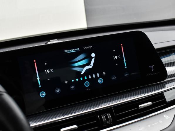 Chery Tiggo 7 Pro Max I Рестайлинг с пробегом 2024 года, цена 2 500 000 рублей, 15222 км, внедорожник, Автокод Объявления