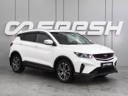 Belgee X50 Воронеж  - изображение 20