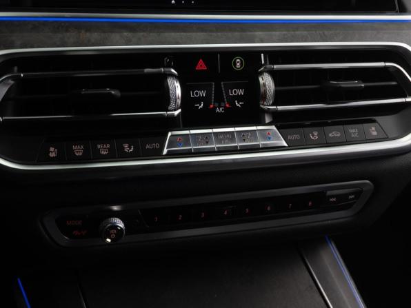 BMW X5 IV (G05/G18) с пробегом 2019 года, цена 6 990 000 рублей, 131905 км, внедорожник, Автокод Объявления