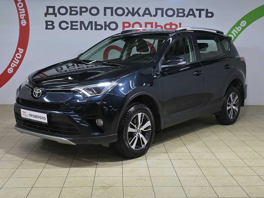 Toyota RAV4 IV (XA40) Рестайлинг Москва  - изображение 1