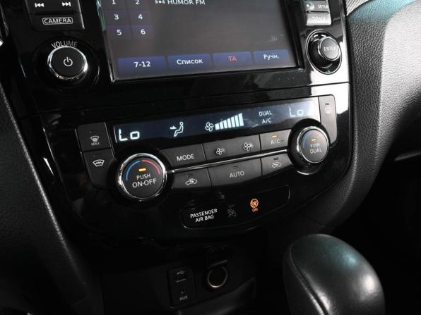 Nissan X-Trail III с пробегом 2016 года, цена 1 949 000 рублей, 98748 км, внедорожник, Автокод Объявления