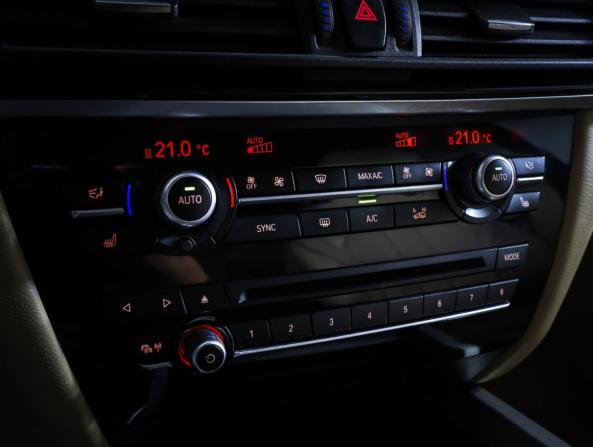 BMW X5 III (F15) с пробегом 2014 года, цена 2 585 000 рублей, 204200 км, внедорожник, Автокод Объявления