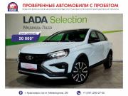 Lada (ВАЗ) Vesta I Рестайлинг (NG) Красноярск  - изображение 22