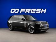 Land Rover Range Rover V Москва  - изображение 26