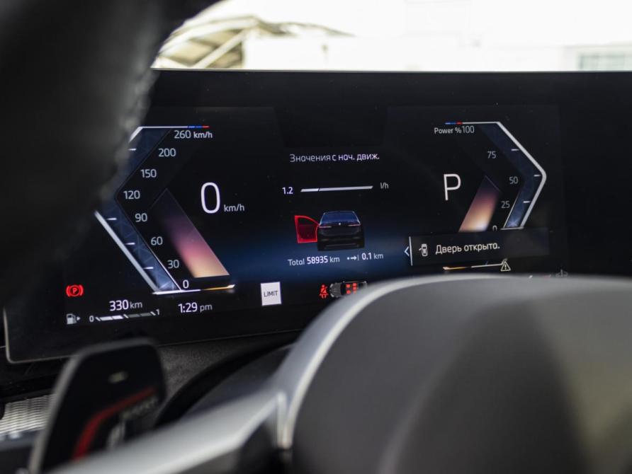 BMW 5 серии VIII (G60/G61/G68) Москва  - изображение 12