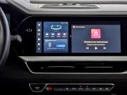 Geely Monjaro I Рестайлинг Москва  - изображение 46