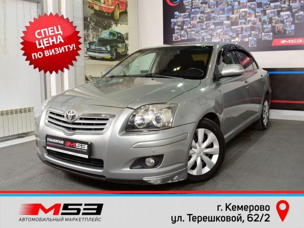 Toyota Avensis II Рестайлинг с пробегом 2008 года, цена 858 999 рублей, 355413 км, седан, Автокод Объявления