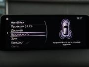 Mazda CX-5 II Рестайлинг Москва  - изображение 41