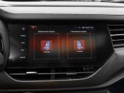 Haval F7x I Москва  - изображение 53