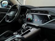 Geely Atlas Pro Санкт-Петербург  - изображение 38