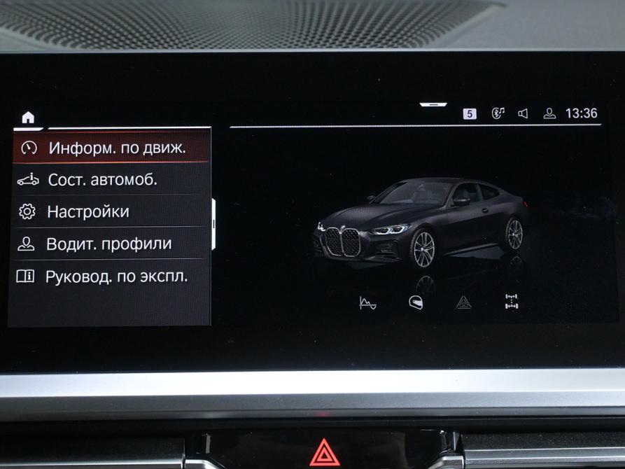 BMW 4 серии G22 G23 G26 Москва  - изображение 22