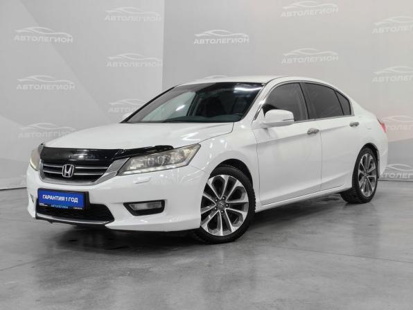 Honda Accord IX с пробегом 2013 года, цена 1 580 000 рублей, 259449 км, седан, Автокод Объявления