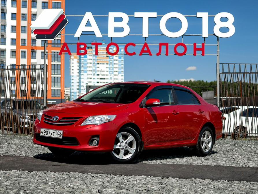 Toyota Corolla X (E140 E150) Рестайлинг Ижевск  - изображение 1