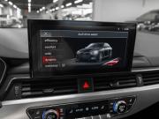Audi A4 V (B9) Рестайлинг Москва  - изображение 43