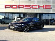 BMW 5 серии VII (G30/G31/G38) Рестайлинг Пермь  - изображение 41