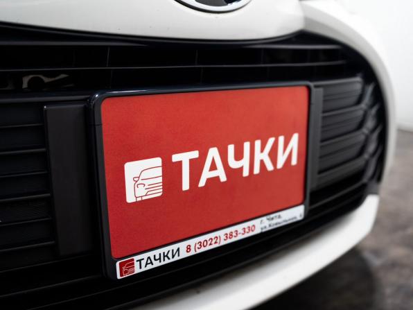 Toyota Vitz III (XP130) Рестайлинг 2 с пробегом 2018 года, цена 1 025 000 рублей, 132000 км, хэтчбек, Автокод Объявления