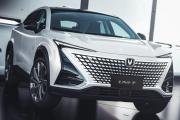 Changan UNI-T I Москва  - изображение 47