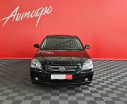 Kia Magentis II Вологда  - изображение 26