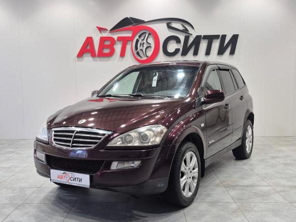 SsangYong Kyron I Рестайлинг с пробегом 2011 года, цена 648 000 рублей, 244000 км, внедорожник, Автокод Объявления