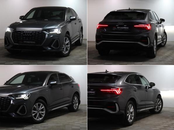 Audi Q3 Sportback II (F3) с пробегом 2021 года, цена 3 995 000 рублей, 28627 км, внедорожник, Автокод Объявления