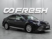 Toyota Camry VIII (XV70) Воронеж  - изображение 23